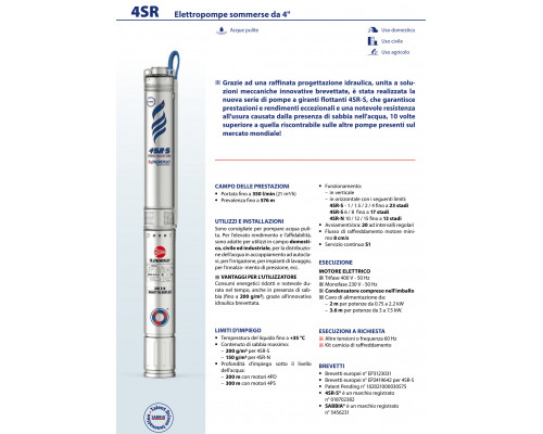 Насос Pedrollo 4SR 2/6S - PD
