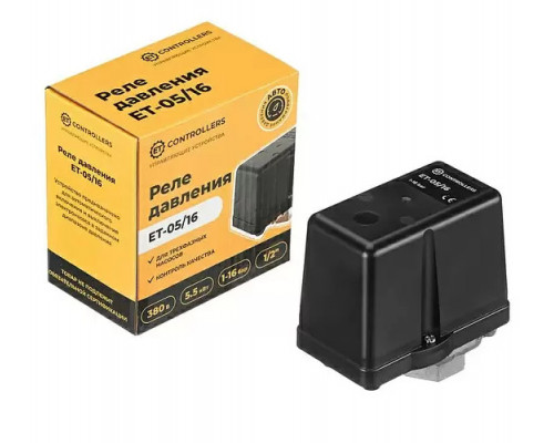 Реле давления CONDOR MDR 5/16 HAA BAAA 130A160 XXX XXX