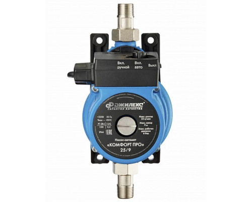 "Комфорт Про" 25/9 Артикул: 4005