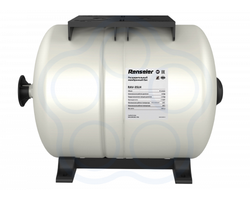 Горизонтальный гидроаккумулятор Renseier RAV-35LH, 1"BSPT ( объем 35 литров)